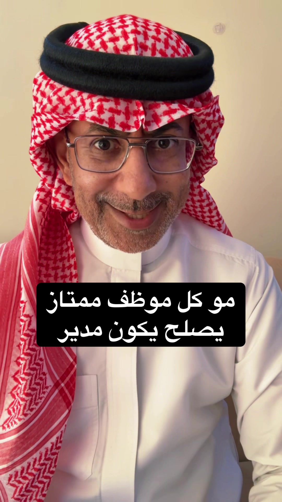 @عبدالرحمن الذبياني