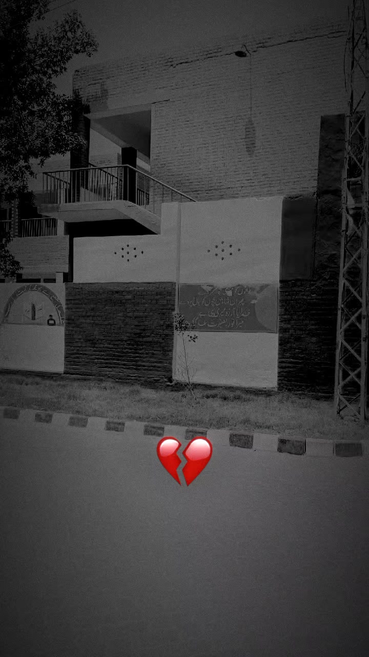@&hearts;️꧁༺مقدّس༻꧂ &hearts;️
