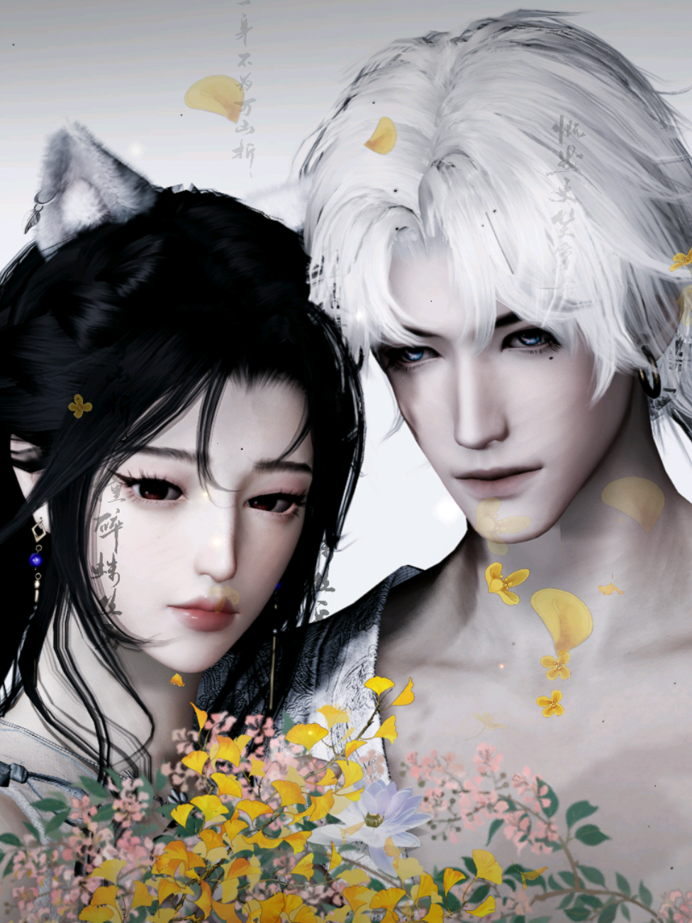 @炎Xuan'er