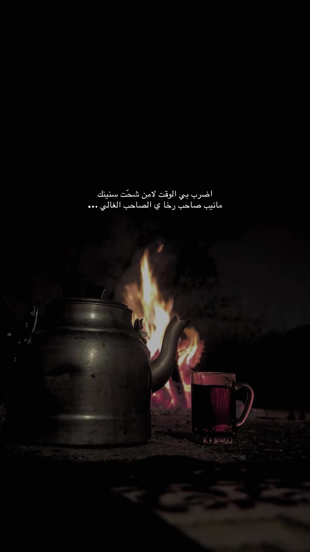 @جَبر /gbr