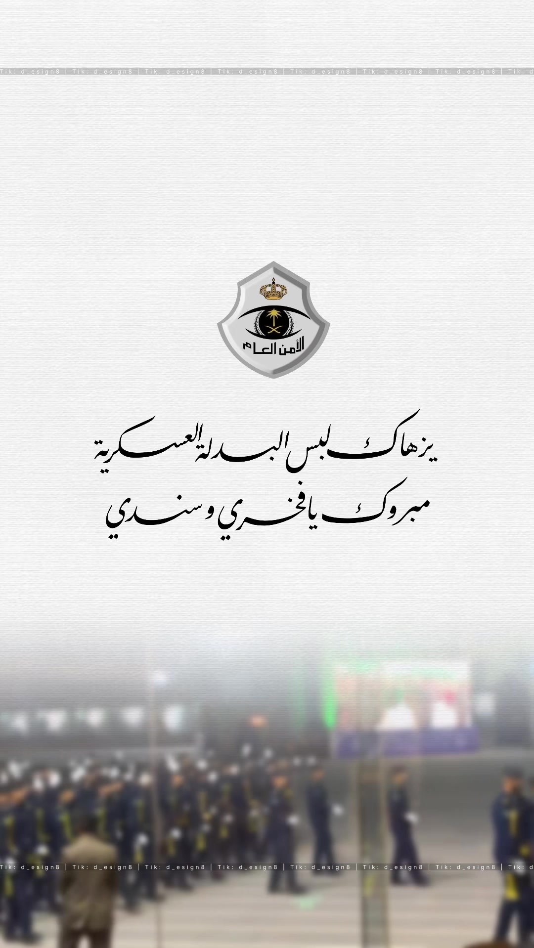 @دعوات الكترونيه