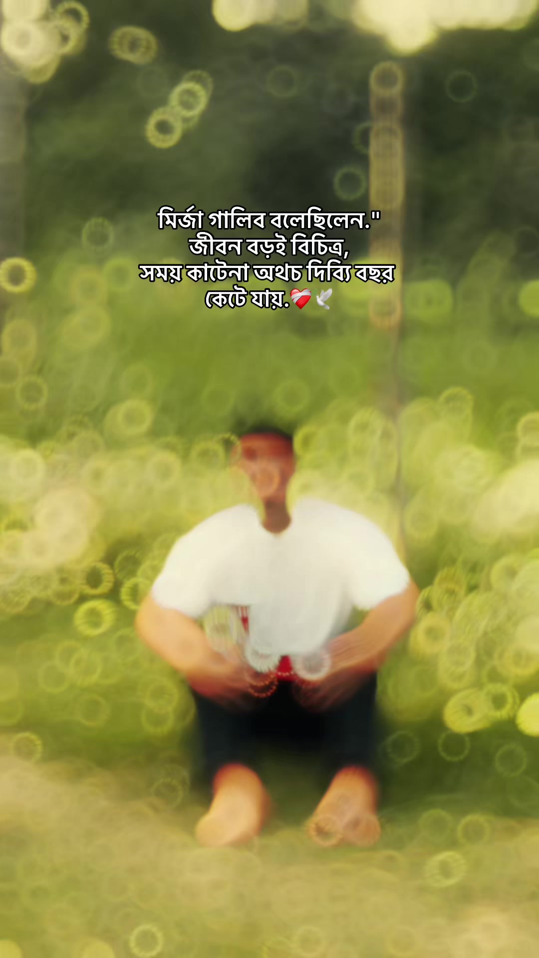 @ᴀʙᴅᴜʟʟᴀʜ