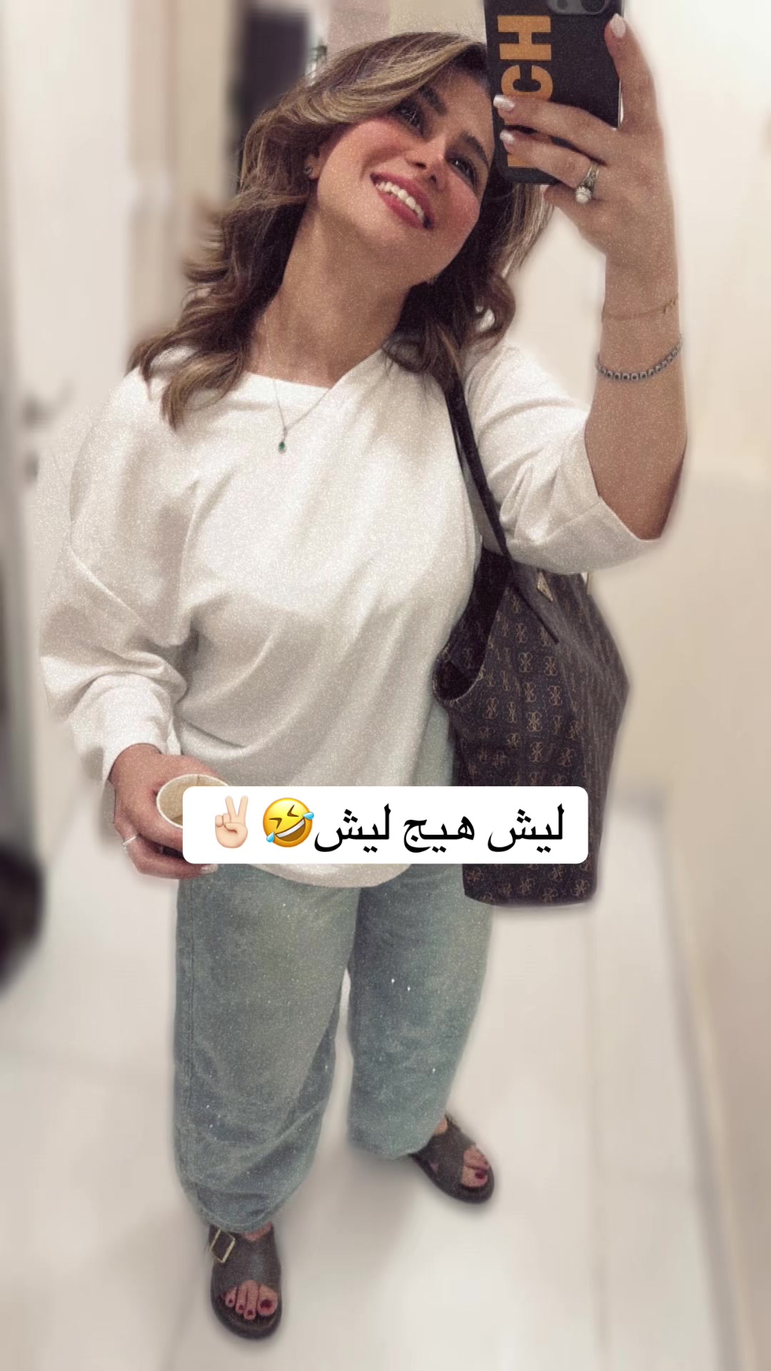 @Dr.Noor Mahjoba👩🏻⚕️🦷💉💎