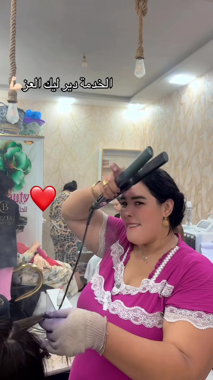 @Laila beauty