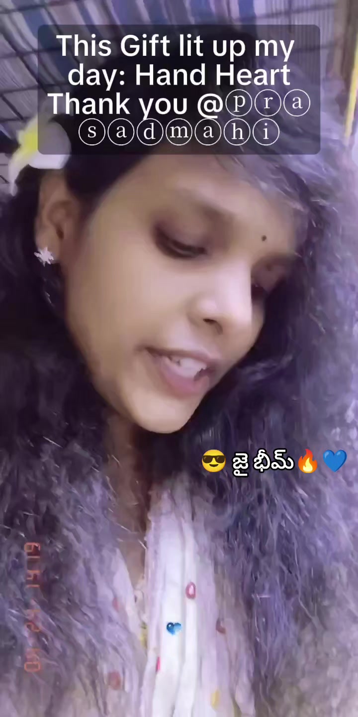 @😎యానాం🍻రాక్షసి🔥 MLA💝🌈🤗