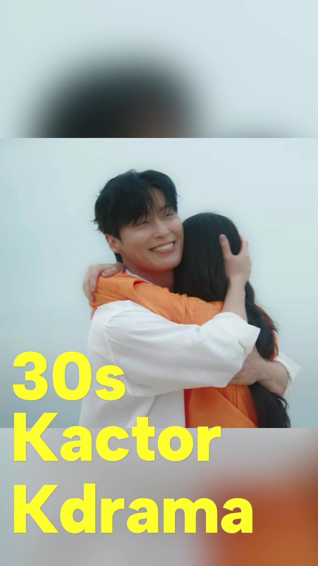 @kdramanialove.yuri