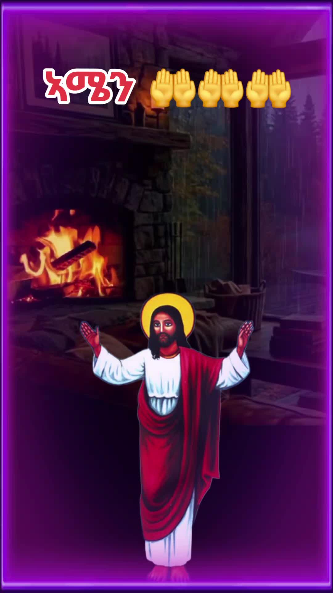@☦️27🛐✅