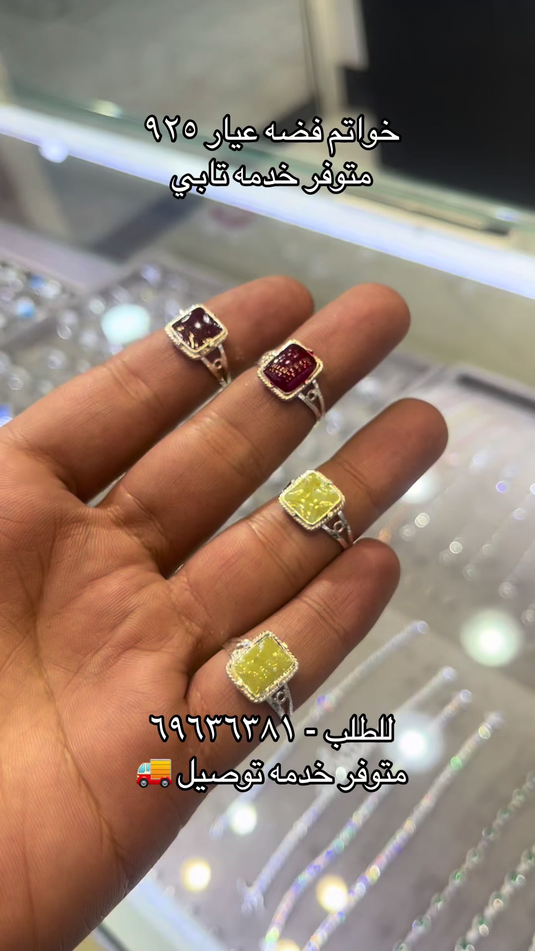 @Karam jewellers