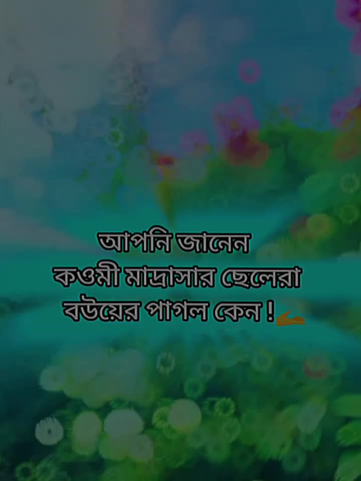 @➳ᴹᴿ༒𝕊𝕞𝕒𝕣𝕥 ℍ𝕦𝕛𝕦𝕣 ༒FF ღ