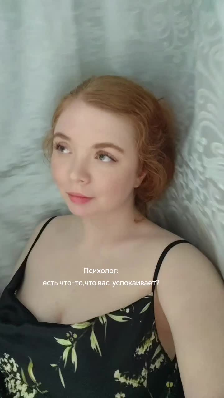 @Знакомьтесь,Мира!🫂