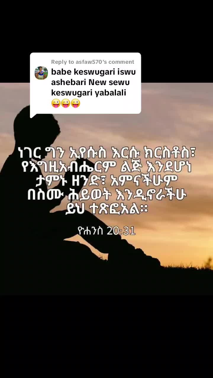 @Eโค๏ธz ๐ฆ ๐ ๐ ๐ แจแแ แแแฝ