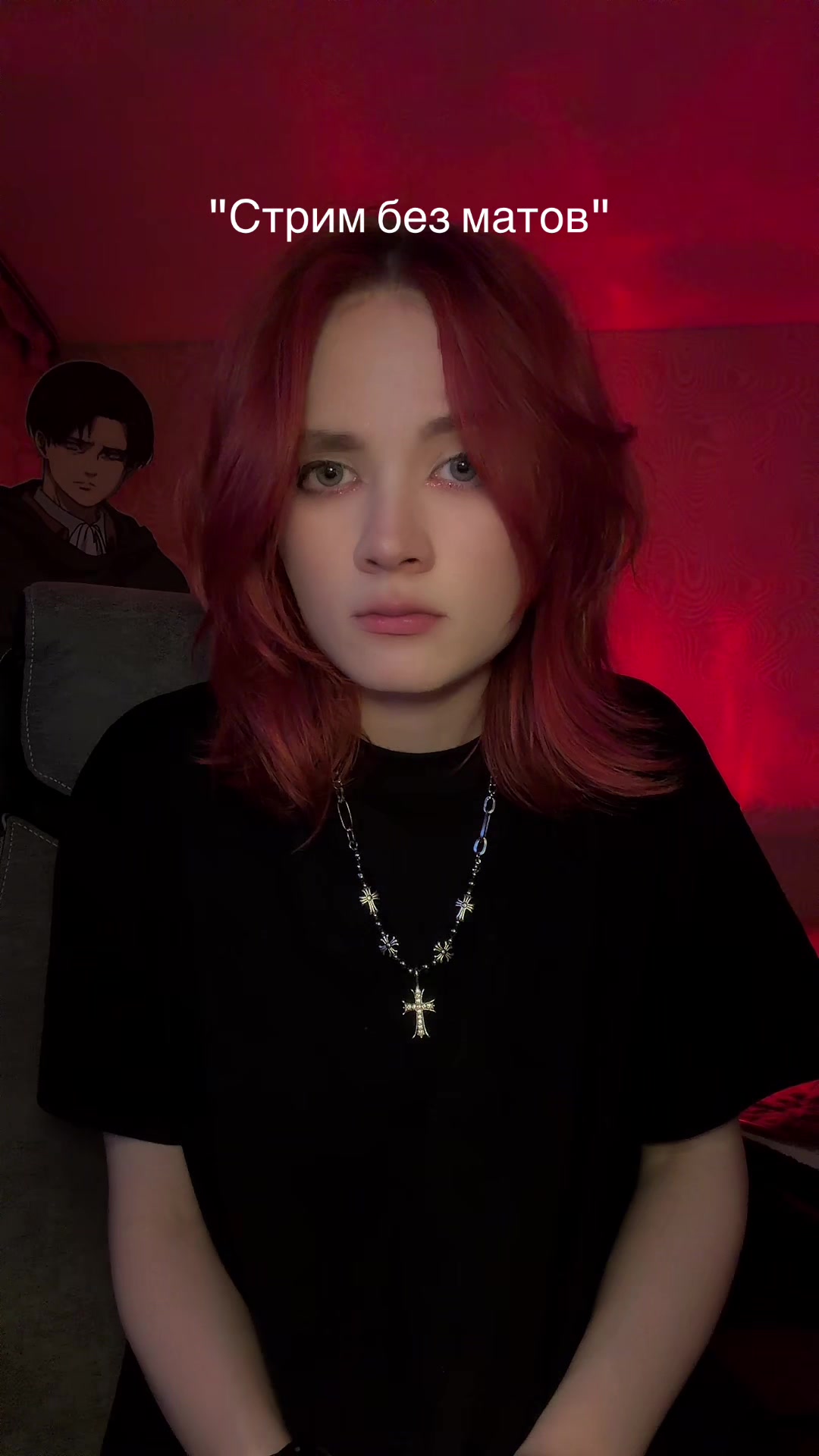 @ТГК Loki_ti | Нюх сирени