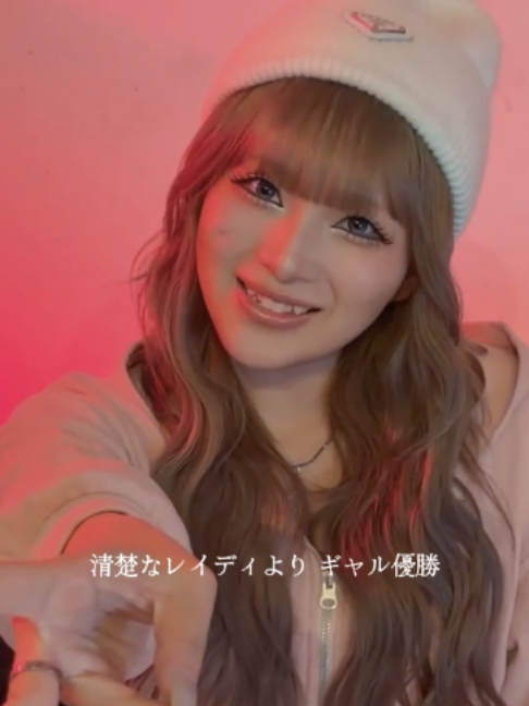 @egg公式