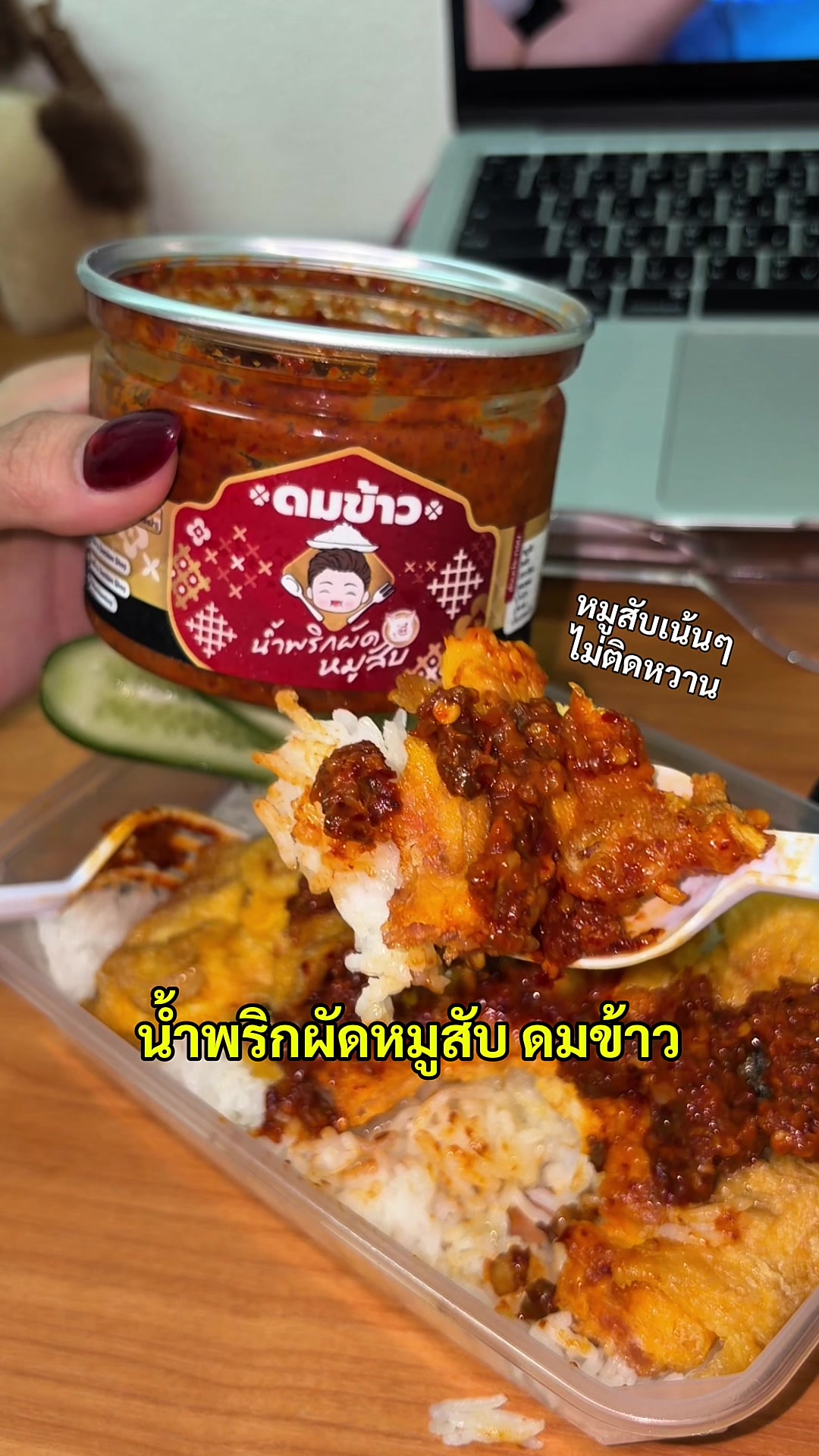 @แฟงอยากเป็นเศรษฐี 方岑