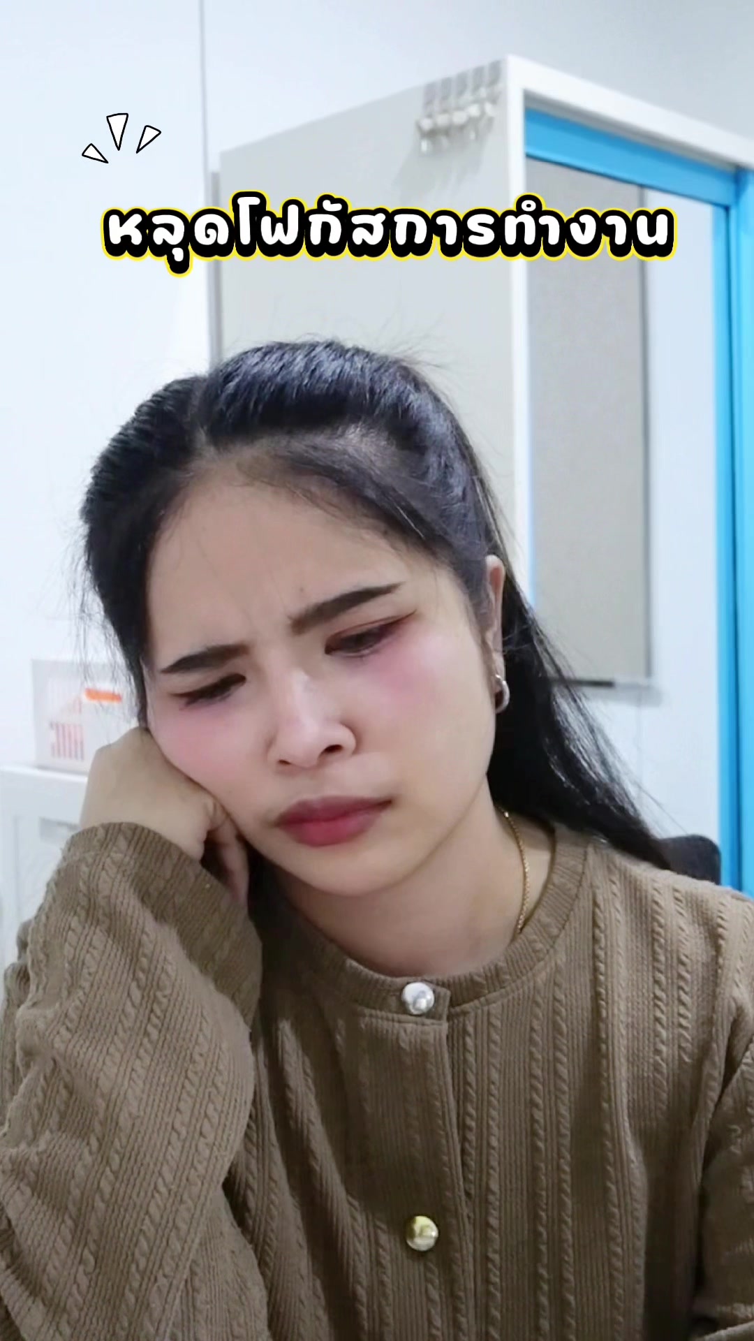 @Alianehero