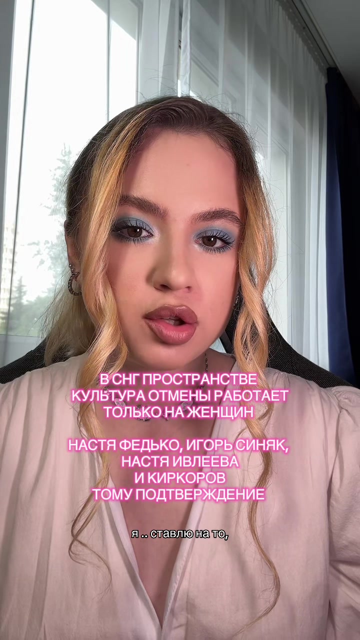 @тгк:ЯЛА́НИ