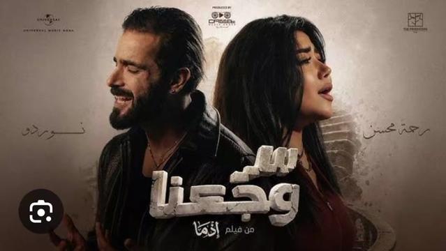 @🎧✨Eslam kadry✨🎧