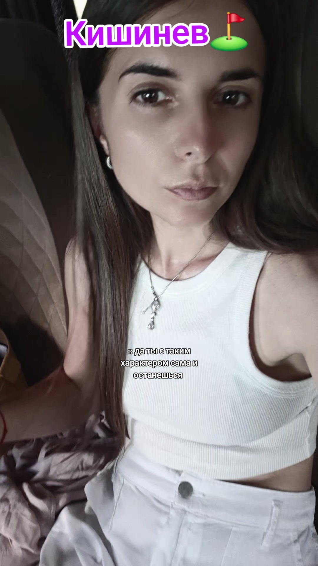 @Натусик
