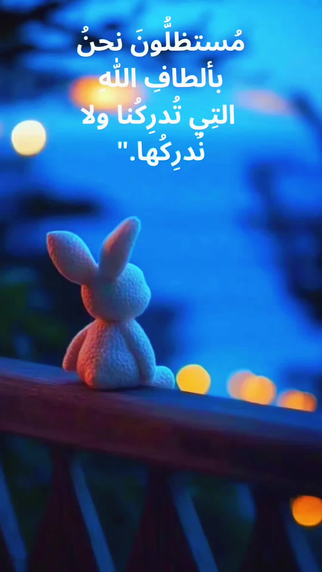 @☁️🇸🇦🤍