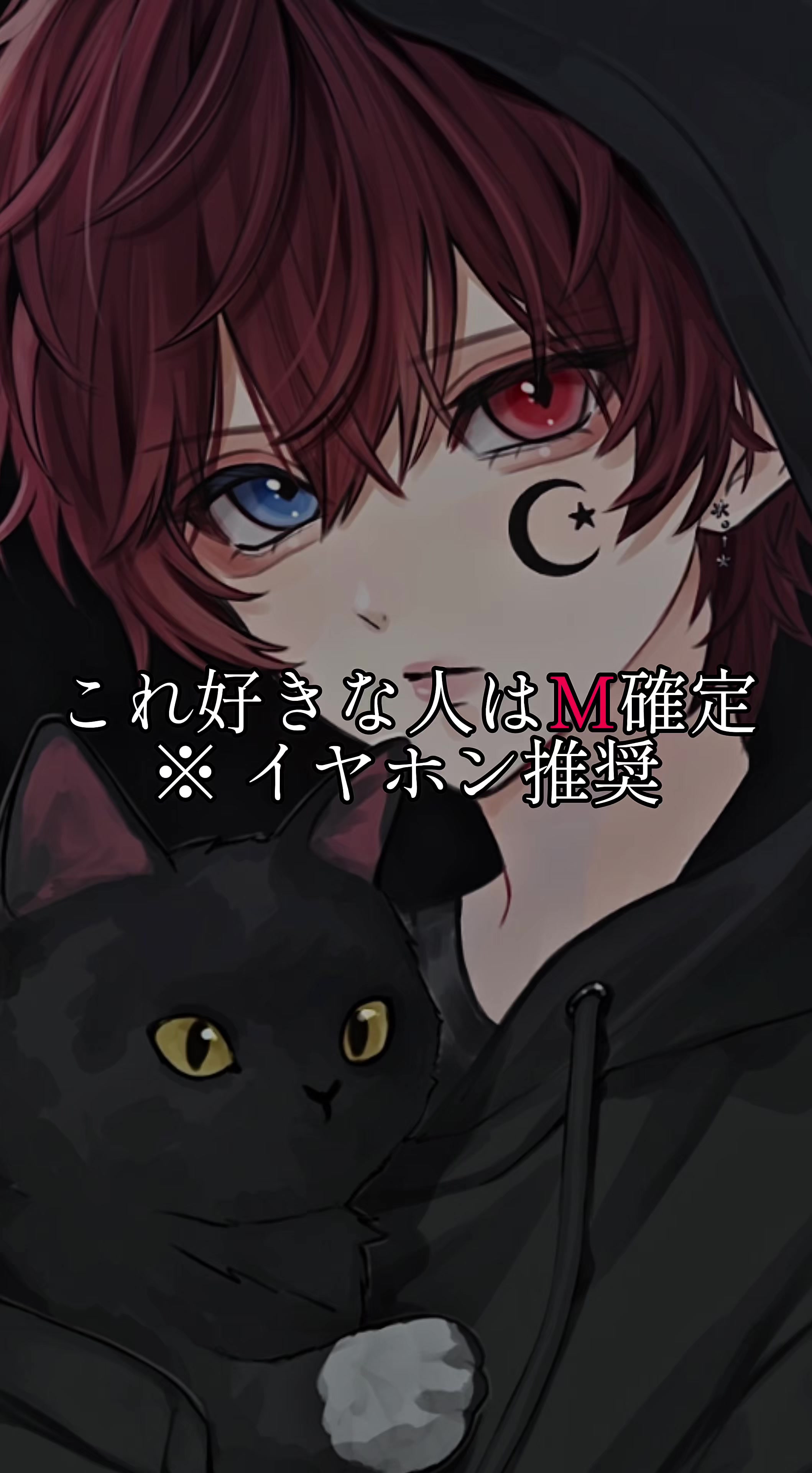 @えんがわ❕
