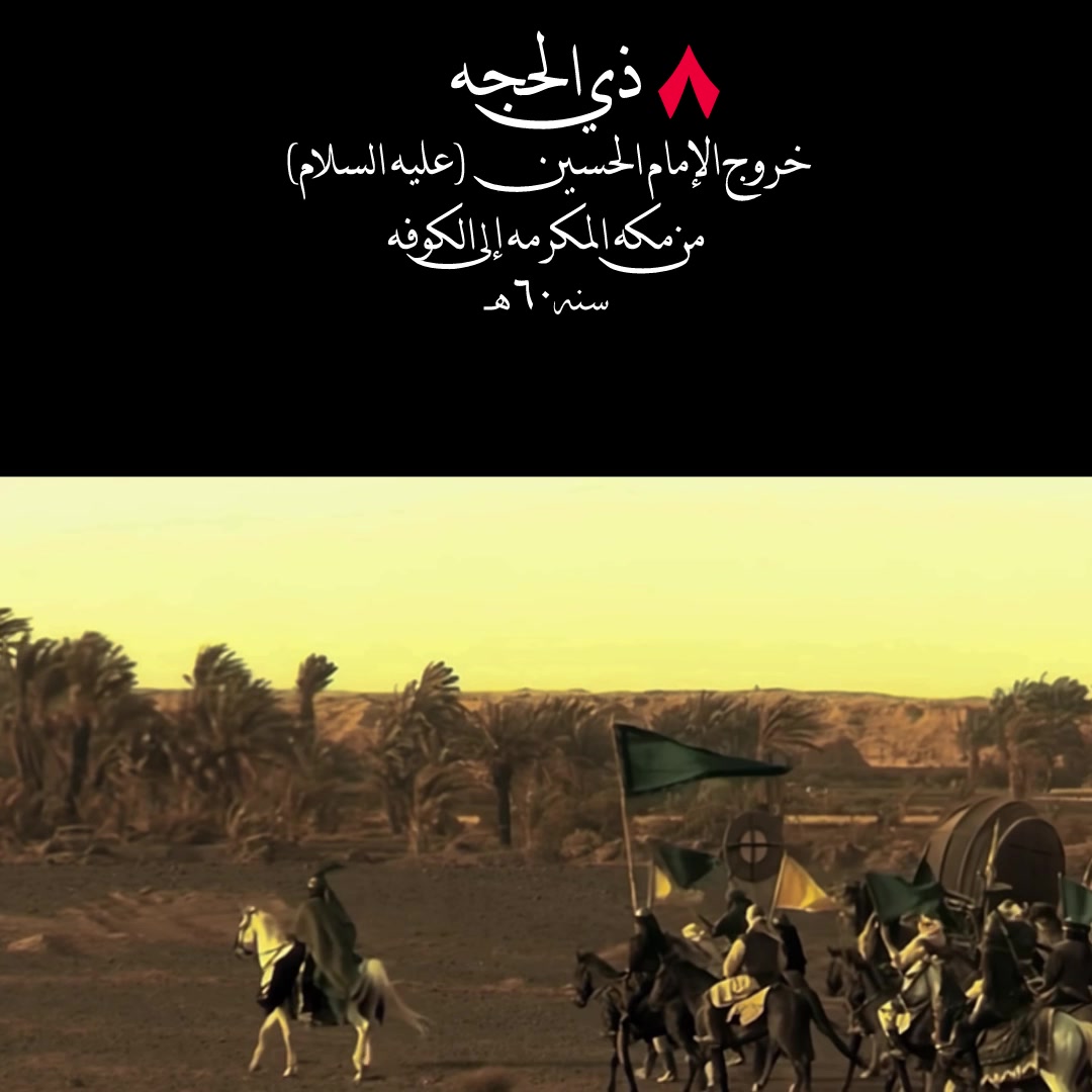 @﮼ياسرّ المالكي .