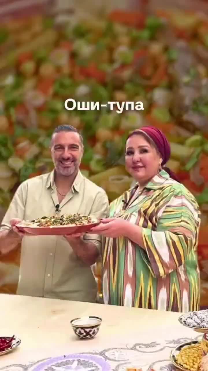 @ПУТЕШЕСТВИЕ ПРО ТАДЖИКИСТАН