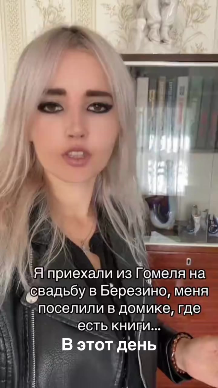 @antanina_yeliseyeva
