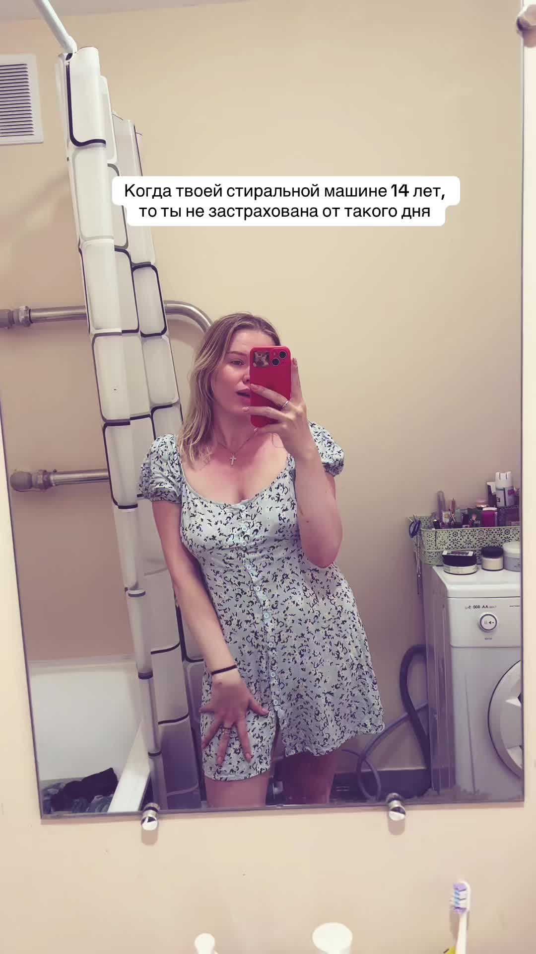 @YANINA&bull;UGC