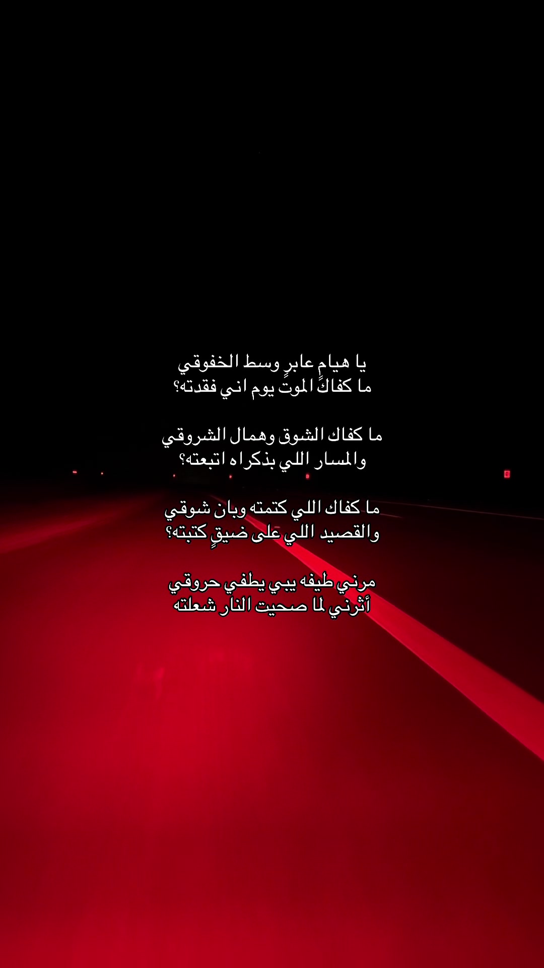 @بتتغير
