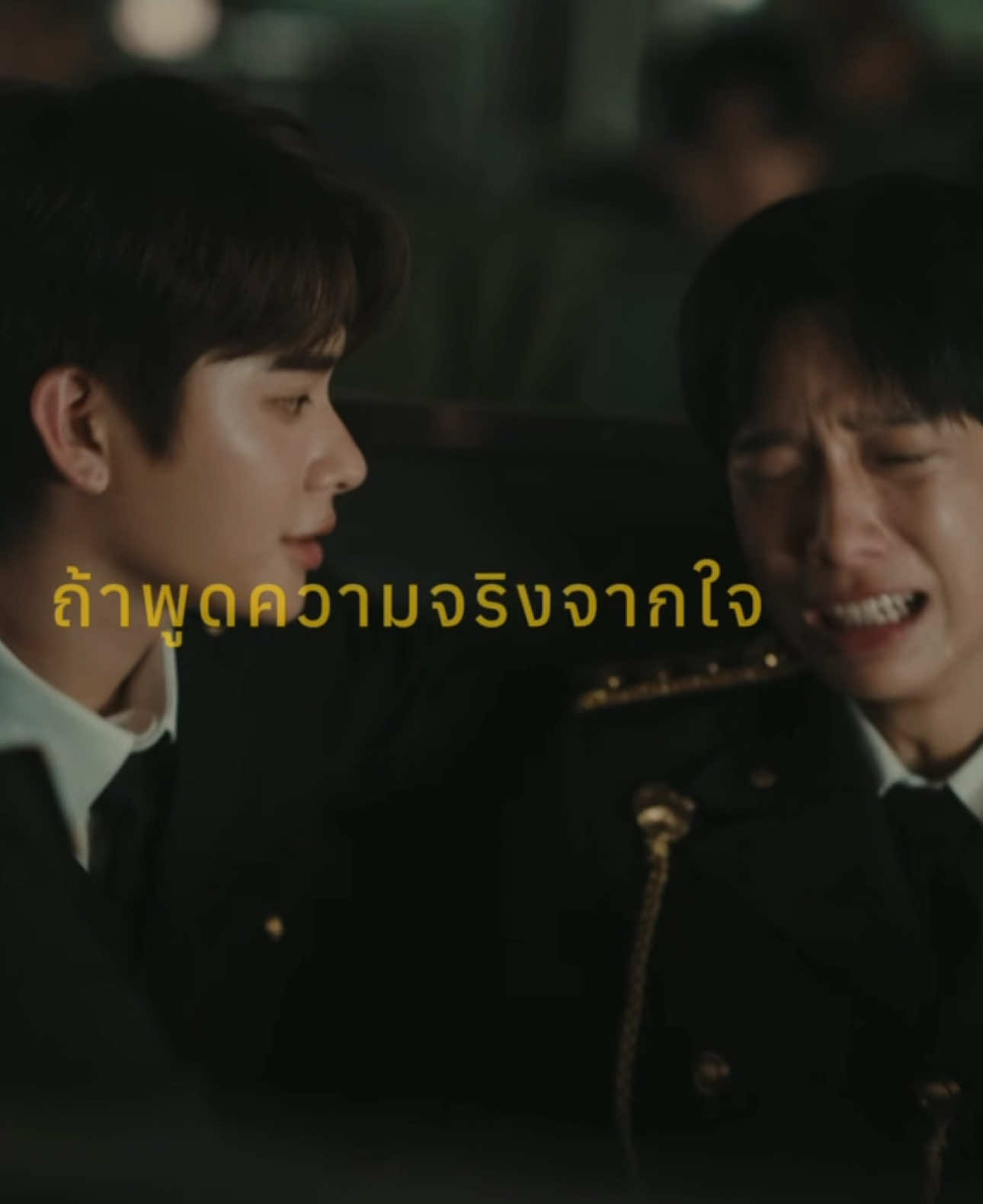 @ชาวบ้านรักมุจั๋ง🌱🌱
