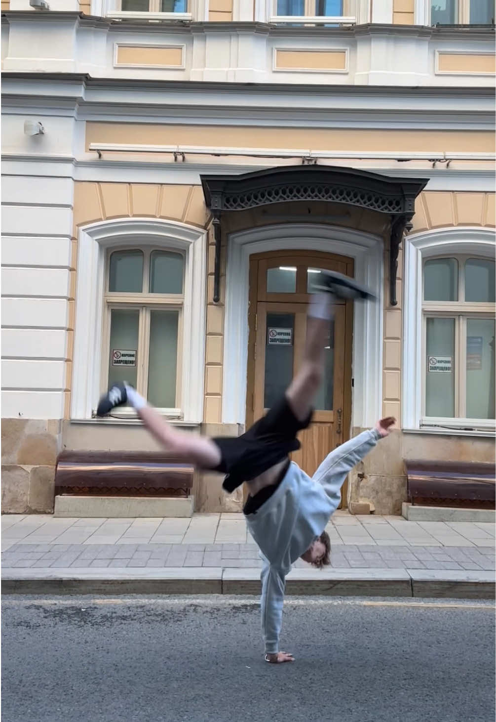 @rukopáska