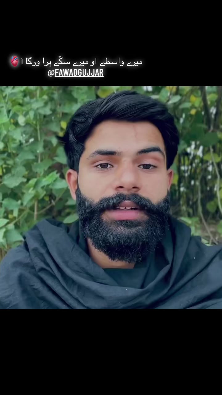 @SARAAN GUJJAR🦁