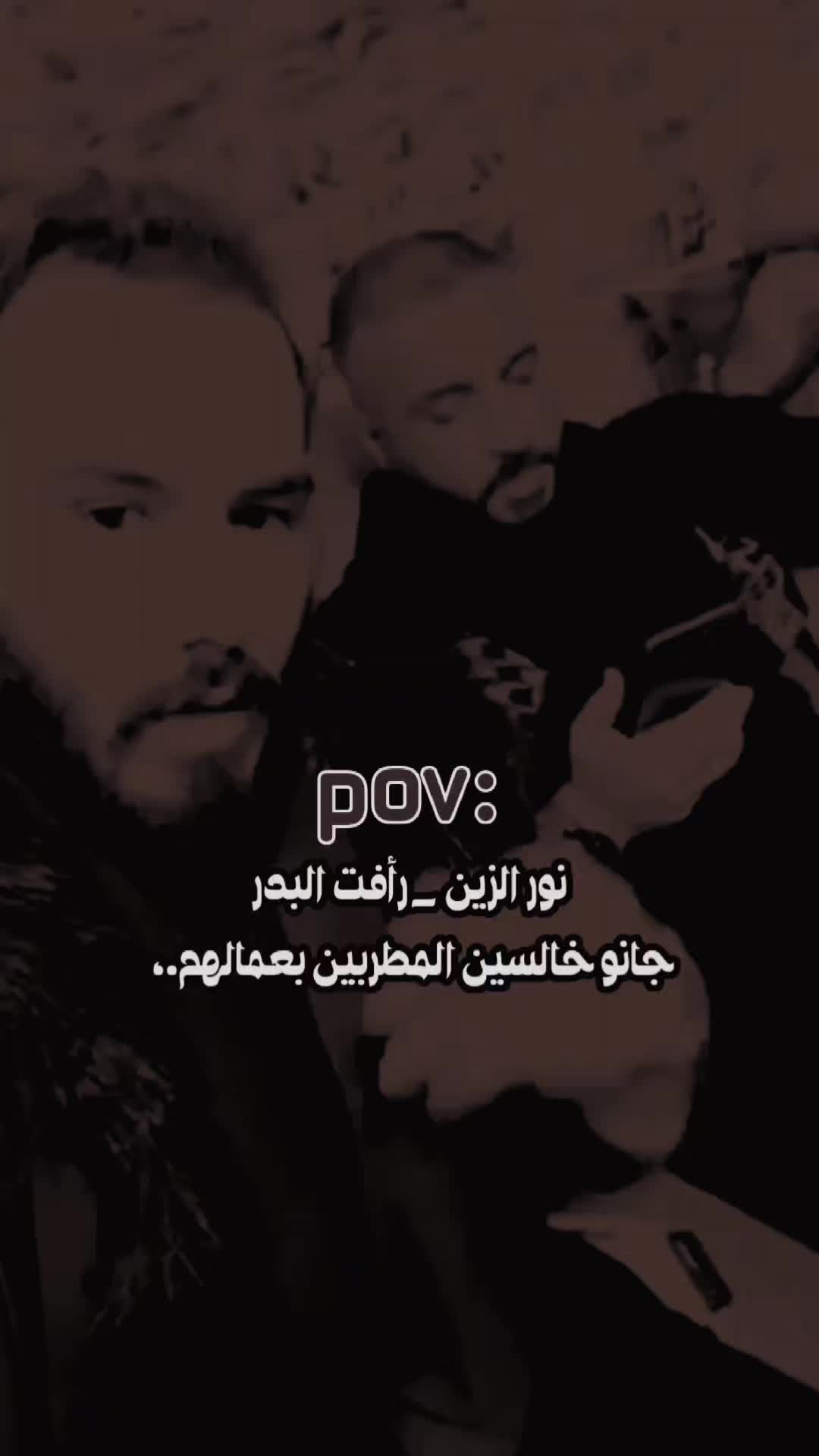 @حُـــــٓمـــِّـــُــــوِْ🇮🇶