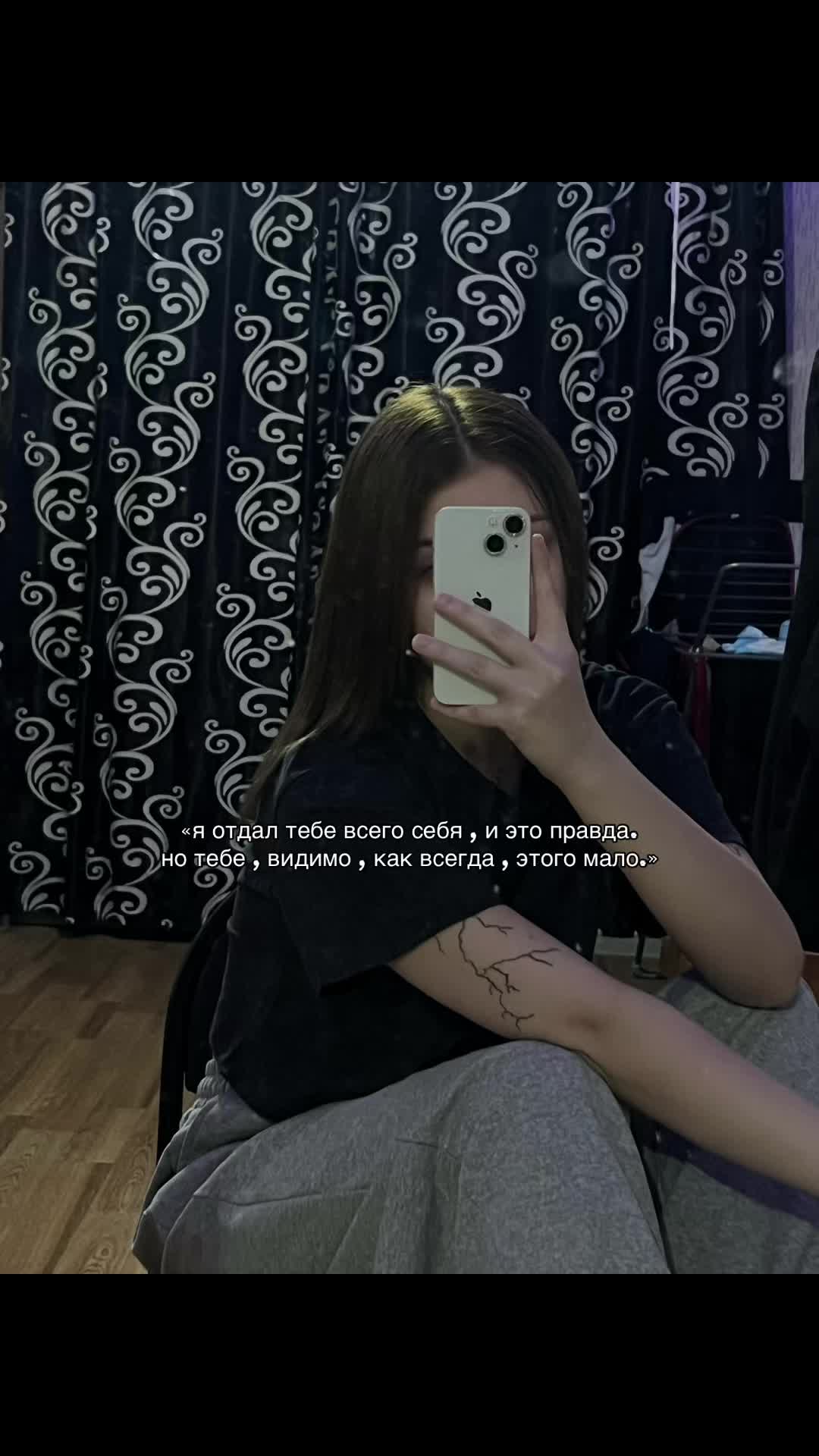 @gerochhhhka