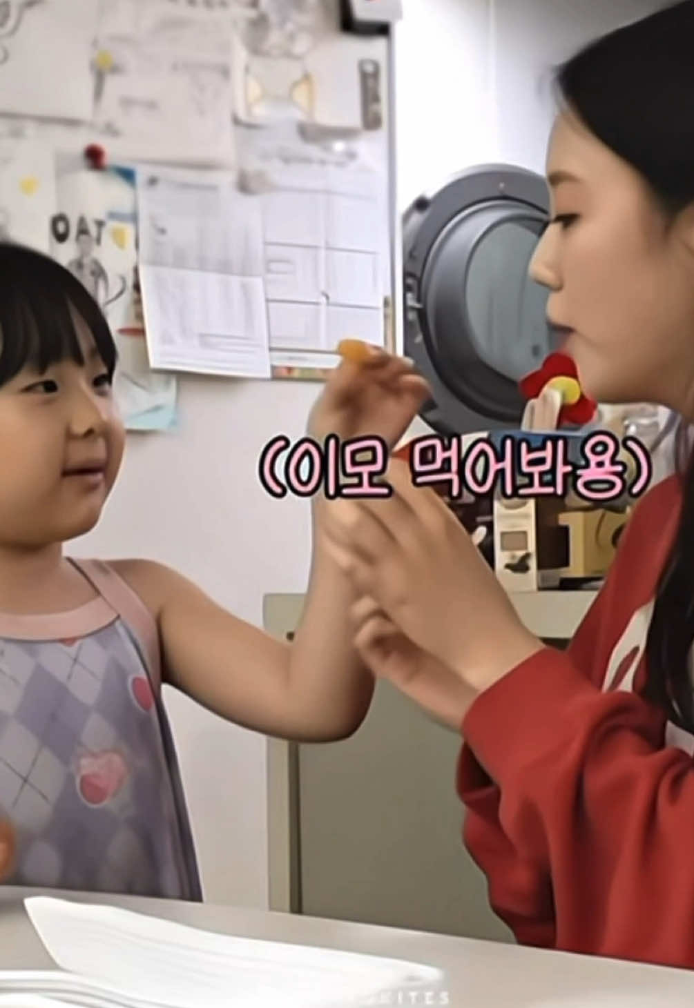 @Tteokbokki ♡