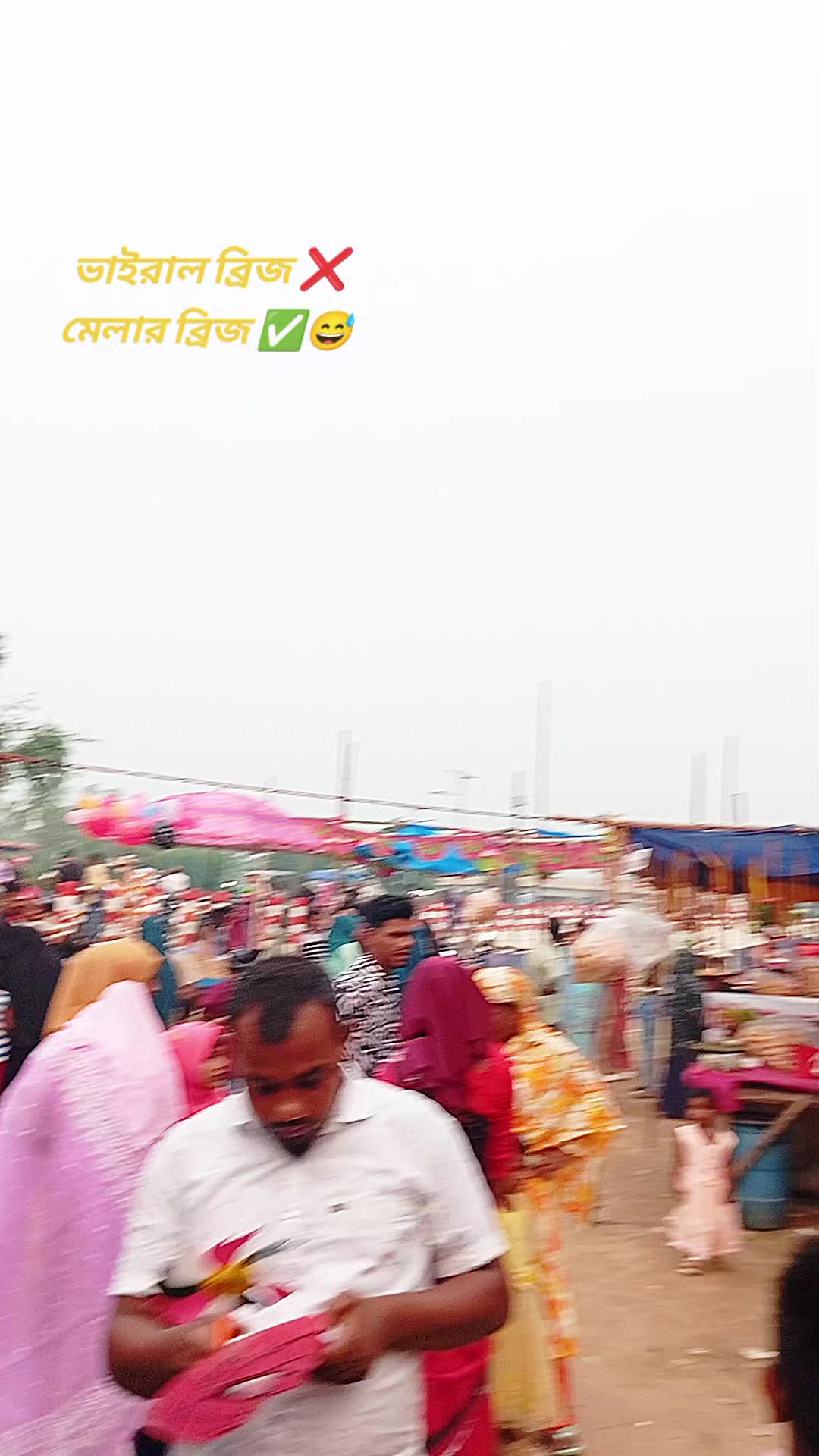 @💫 SUBRATA ROY 😉