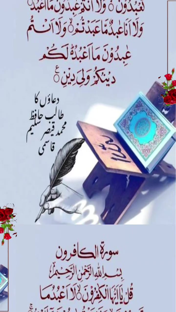 @Nasriinbaby