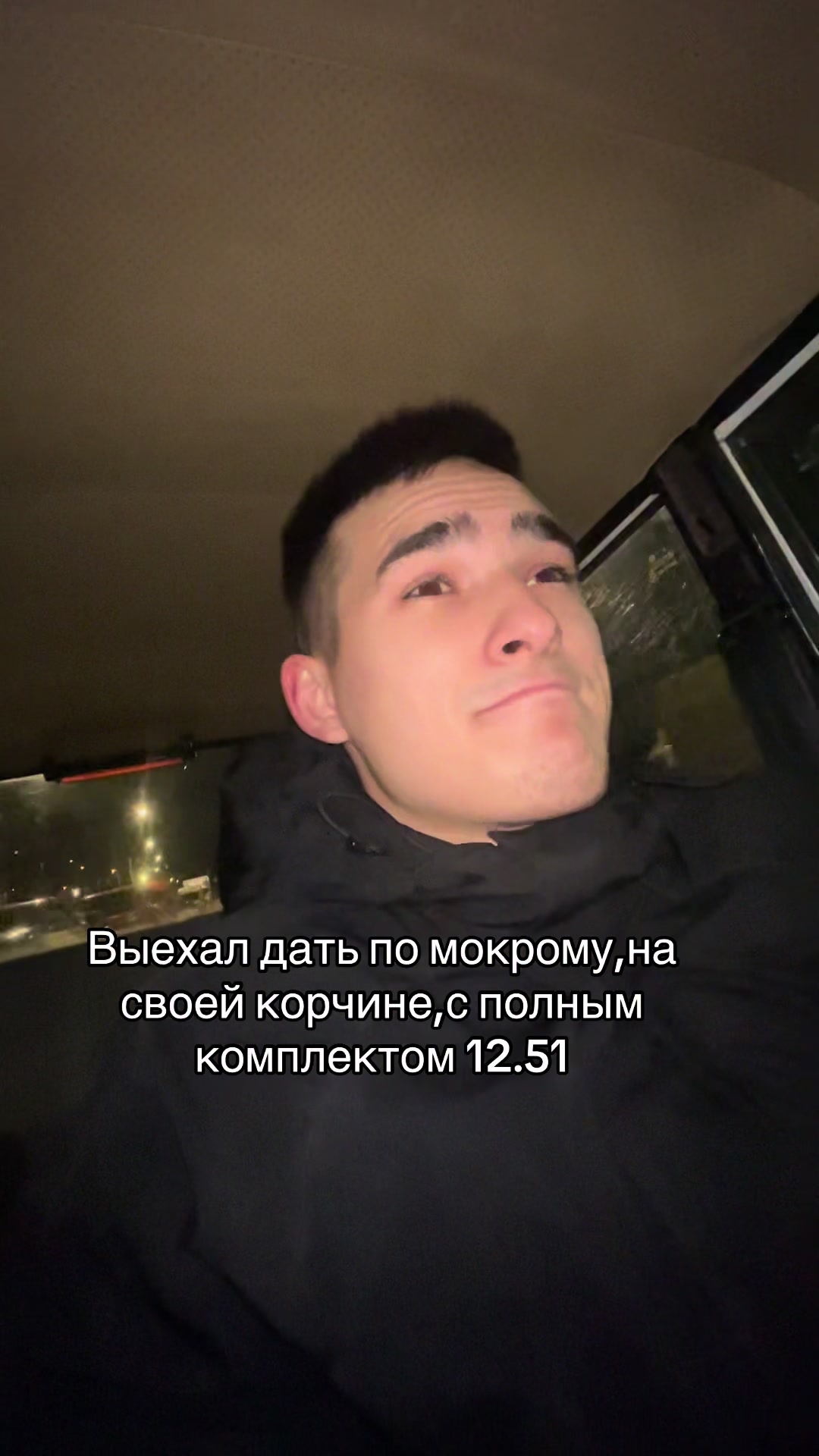 @Димон🚨