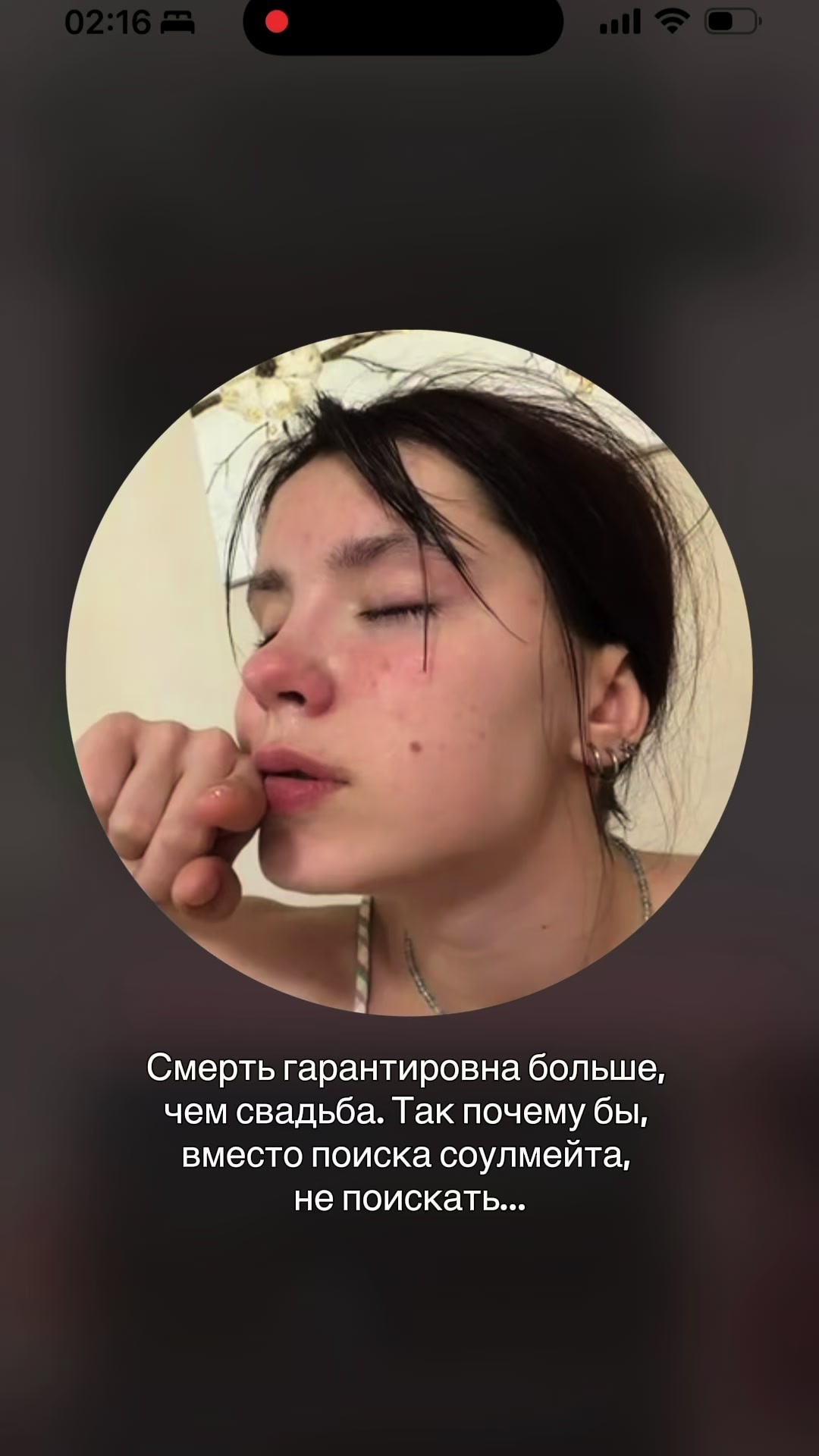 @Мирай 未来
