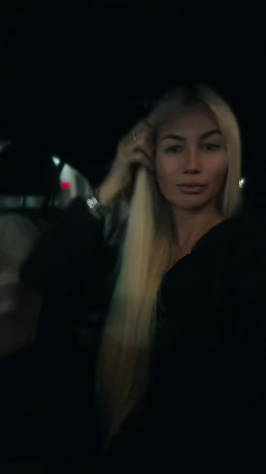 @Екатерина