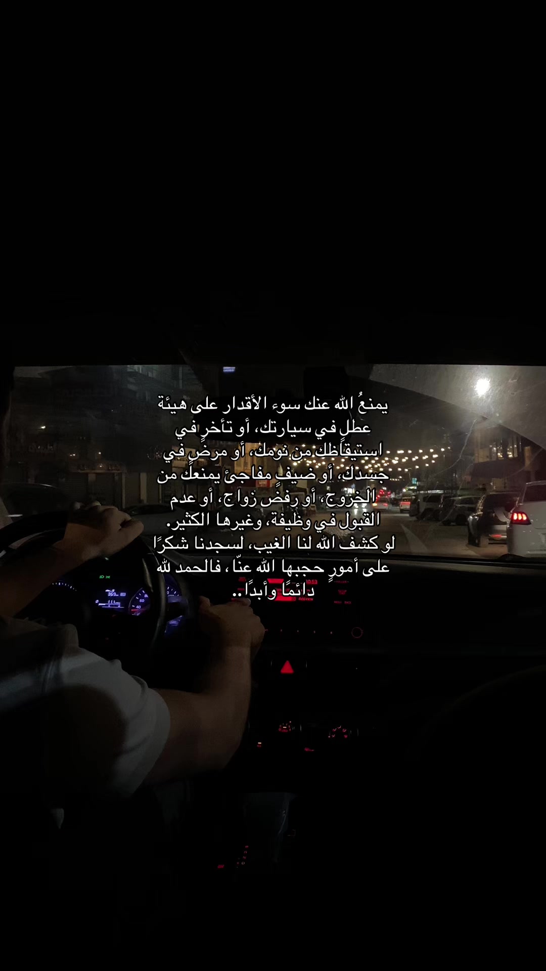 @mariam kittaneh