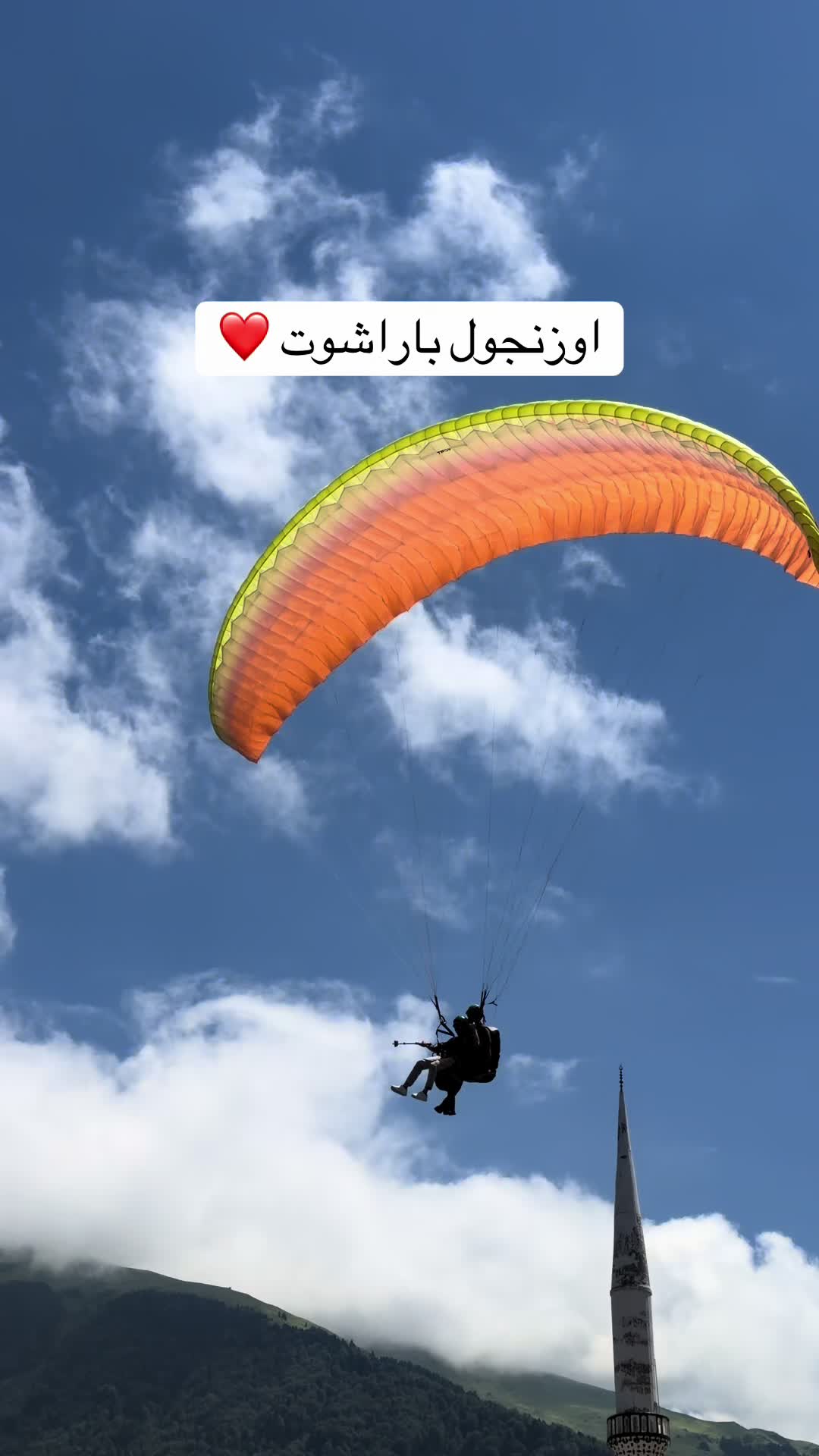 @uzungolparagliding1