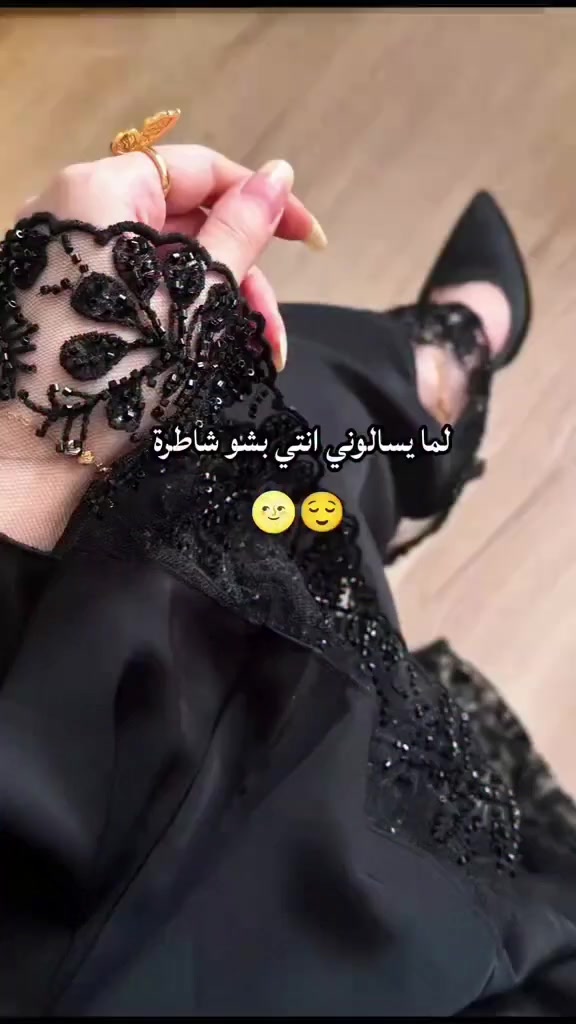 @💛🌻꧁༺ الأصيلـة ༻꧂💛🌻