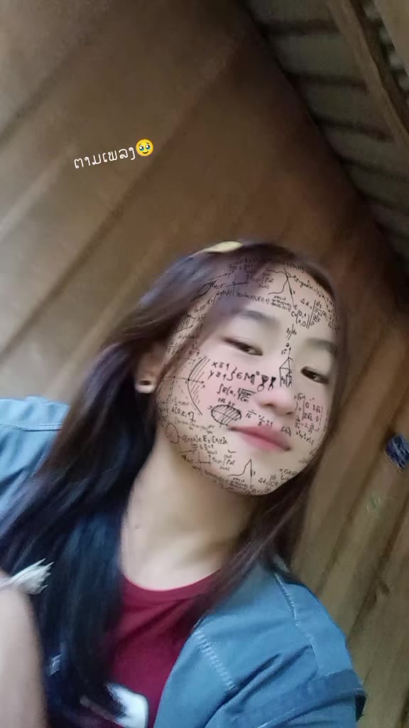 @ອະມໍ