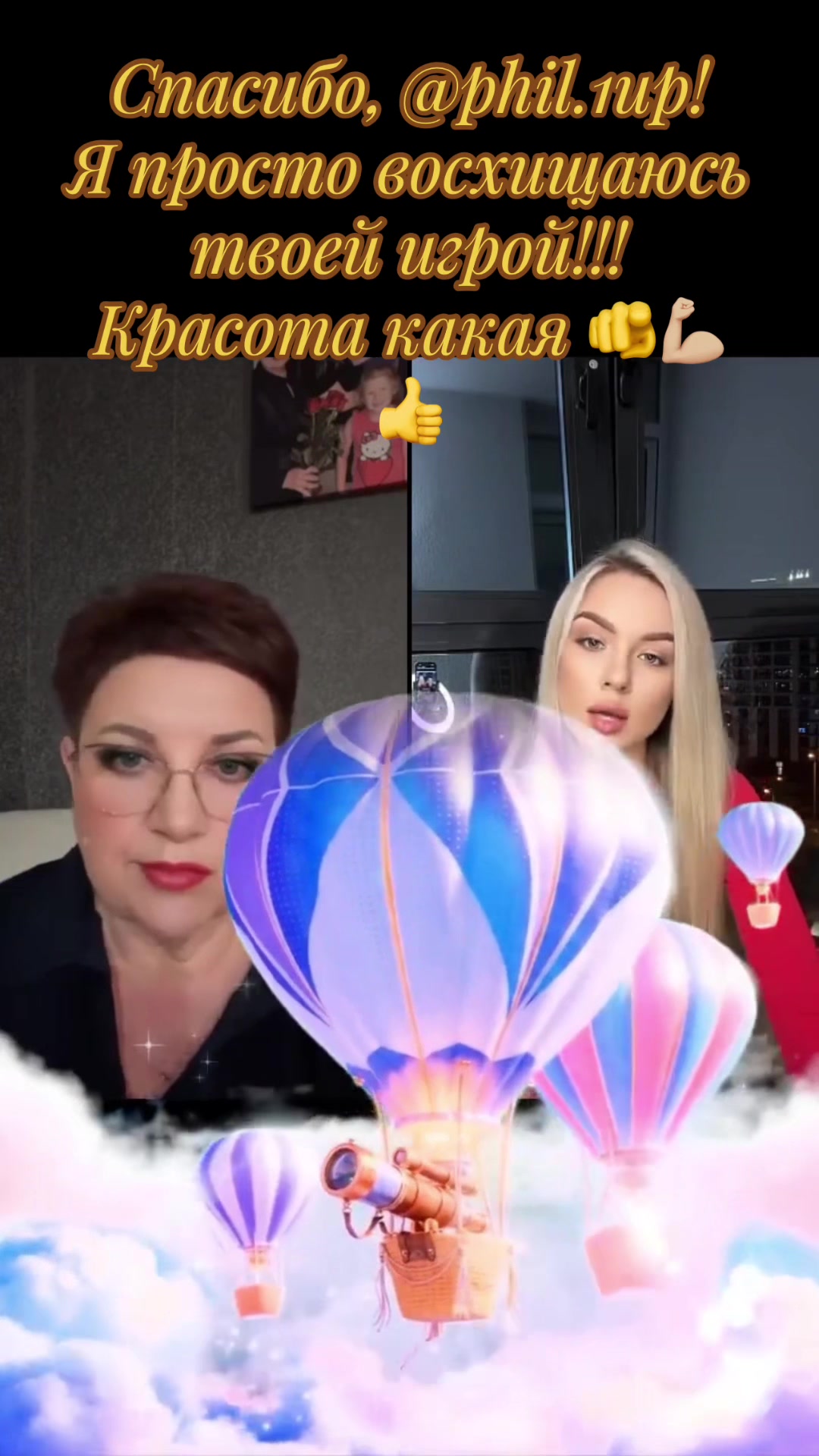 @Лебедева Наталья