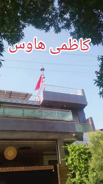 @یا علی مدد مولا علی مدد 🇸🇩