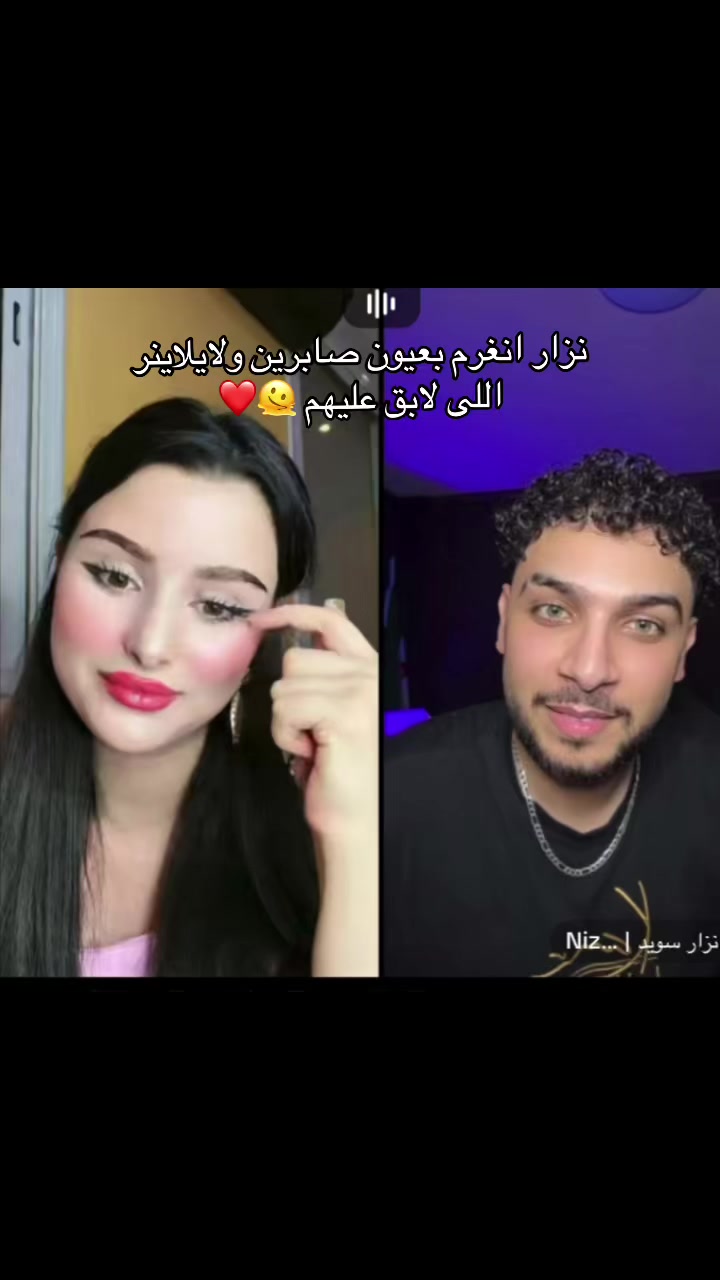@Hibaaa123