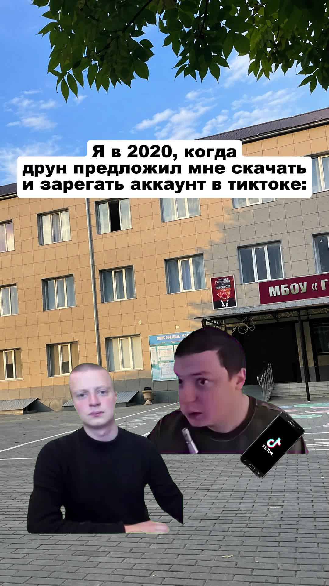 @.