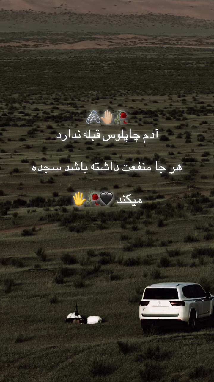 @𓆩•.M4sror07.•𓆪