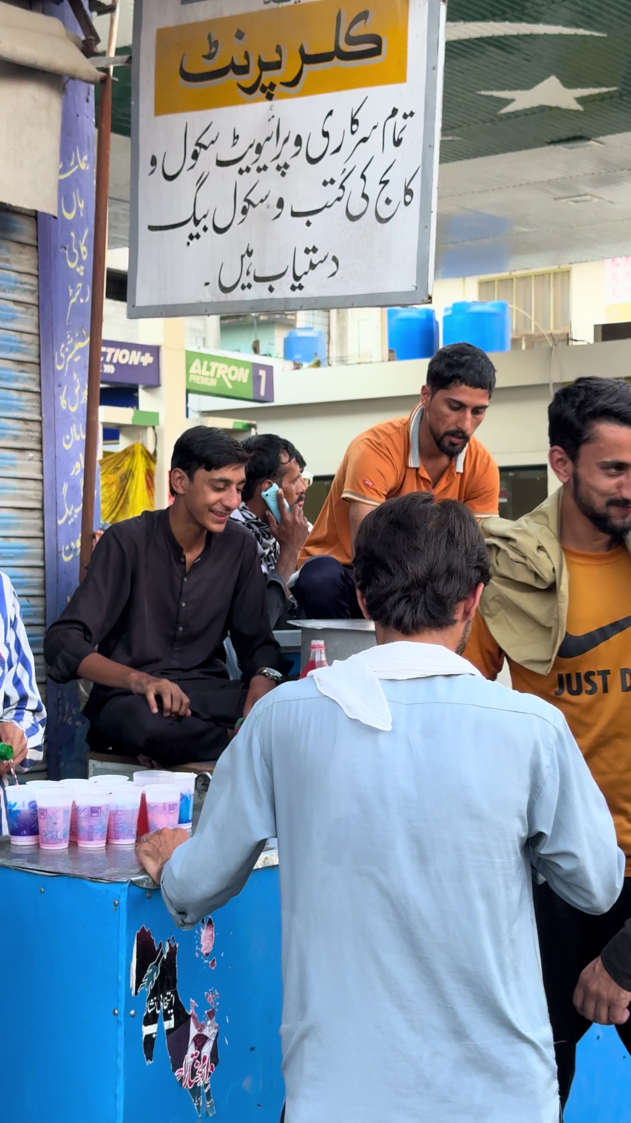 @اEjaz abbasi
